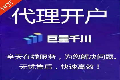 某企业SEM广告投放的优化策略