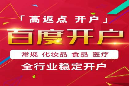 SEM关键词优化案例实战技巧