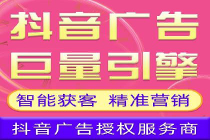 案例解读：知乎信息流广告投放技巧